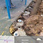 WhatsApp-Image-2025-11-03-at-11.53.20-2