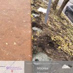 WhatsApp-Image-2025-11-03-at-11.53.21-1