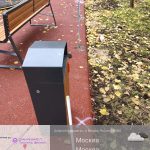 WhatsApp-Image-2025-11-03-at-11.53.21-2