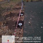 WhatsApp-Image-2025-11-03-at-18.04.51-2