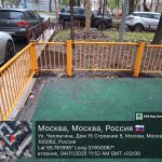 WhatsApp-Image-2025-11-04-at-17.36.56-1