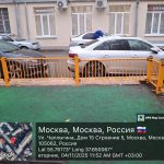 WhatsApp-Image-2025-11-04-at-17.36.56