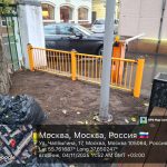 WhatsApp-Image-2025-11-04-at-17.36.56-2