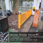 WhatsApp-Image-2025-11-04-at-17.36.56-3