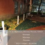 WhatsApp-Image-2025-11-04-at-17.37.35-1