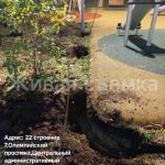 WhatsApp-Image-2025-11-04-at-18.01.06-1