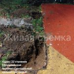 WhatsApp-Image-2025-11-04-at-18.01.06