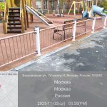 WhatsApp-Image-2025-11-05-at-16.22.15-1