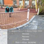 WhatsApp-Image-2025-11-05-at-16.22.16-1