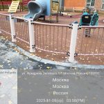 WhatsApp-Image-2025-11-05-at-16.22.16