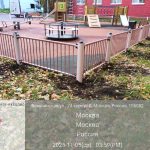 WhatsApp-Image-2025-11-05-at-16.22.17