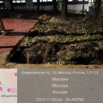 WhatsApp-Image-2025-11-05-at-17.50.20-1