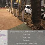 WhatsApp-Image-2025-11-06-at-17.48.05