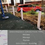 WhatsApp-Image-2025-11-06-at-17.48.06-1