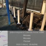 WhatsApp-Image-2025-11-06-at-17.48.06-2