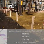 WhatsApp-Image-2025-11-06-at-17.48.07-1