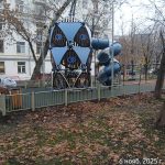 WhatsApp-Image-2025-11-06-at-17.52.34-1