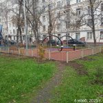 WhatsApp-Image-2025-11-06-at-17.52.34