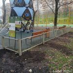 WhatsApp-Image-2025-11-06-at-17.52.35-1