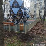 WhatsApp-Image-2025-11-06-at-17.52.35