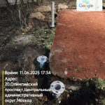 WhatsApp-Image-2025-11-06-at-18.08.44-1