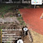 WhatsApp-Image-2025-11-06-at-18.08.44-2