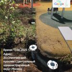 WhatsApp-Image-2025-11-06-at-18.08.46