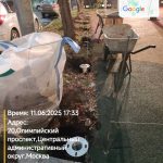 WhatsApp-Image-2025-11-06-at-18.08.47