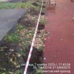 WhatsApp-Image-2025-11-07-at-17.49.02