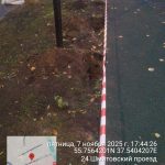 WhatsApp-Image-2025-11-07-at-17.49.03-1