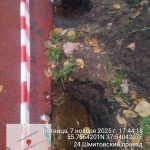 WhatsApp-Image-2025-11-07-at-17.49.03