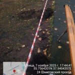 WhatsApp-Image-2025-11-07-at-17.49.03-2