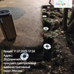 WhatsApp-Image-2025-11-07-at-17.52.08-2