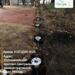 WhatsApp-Image-2025-11-07-at-17.52.09-1