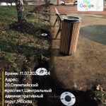 WhatsApp-Image-2025-11-07-at-17.52.09