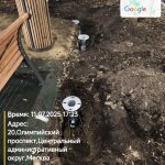 WhatsApp-Image-2025-11-07-at-17.52.09-2