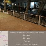 WhatsApp-Image-2025-11-07-at-17.58.33-1