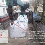 WhatsApp-Image-2025-11-08-at-11.08.07-1