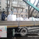 WhatsApp-Image-2025-11-08-at-11.08.34