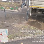 WhatsApp-Image-2025-11-08-at-11.08.35