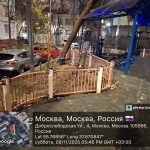 WhatsApp-Image-2025-11-08-at-17.49.38-3