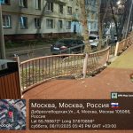 WhatsApp-Image-2025-11-08-at-17.49.39-2