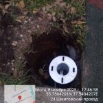 WhatsApp-Image-2025-11-08-at-17.51.13-2