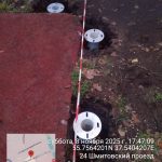 WhatsApp-Image-2025-11-08-at-17.51.14-2