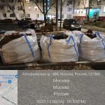 WhatsApp-Image-2025-11-08-at-17.54.26-1