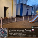 WhatsApp-Image-2025-11-09-at-16.44.33