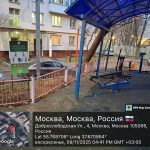 WhatsApp-Image-2025-11-09-at-16.44.34-1