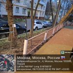 WhatsApp-Image-2025-11-09-at-16.44.34-2