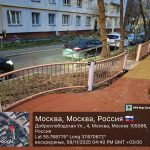 WhatsApp-Image-2025-11-09-at-16.44.34-3