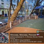 WhatsApp-Image-2025-11-09-at-16.44.35